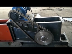 ناقل زنجیره ای در محل