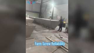 پیچ اکسترودر مزرعه با عمر طولانی