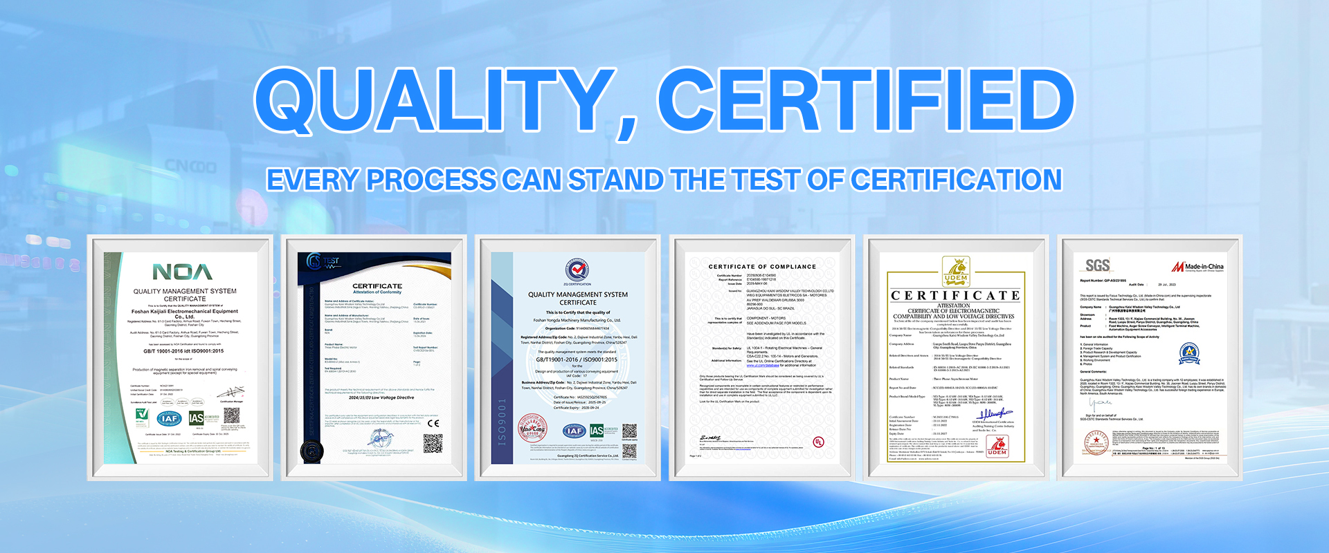 کیفیت محموله چرخ دار کارخانه