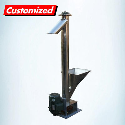 قیمت خوب ایالات متحده سفارشی OEM انعطاف پذیر عمودی پیچ مارپیچ محموله محموله دانه سیستم آنلاین