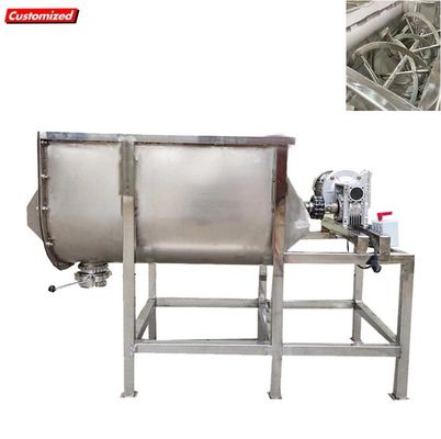 قیمت خوب ماشین مخلوط کننده پودر دو شاخه 200L برای زیربنای کمپوست قارچ کشاورزی آنلاین
