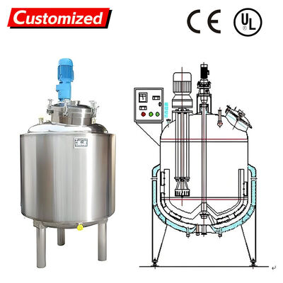 قیمت خوب هوموگنیزر و پراکنده کننده فولاد ضد زنگ 500L/1000L برای خمیر های شیمیایی و مخلوط مایعات آنلاین